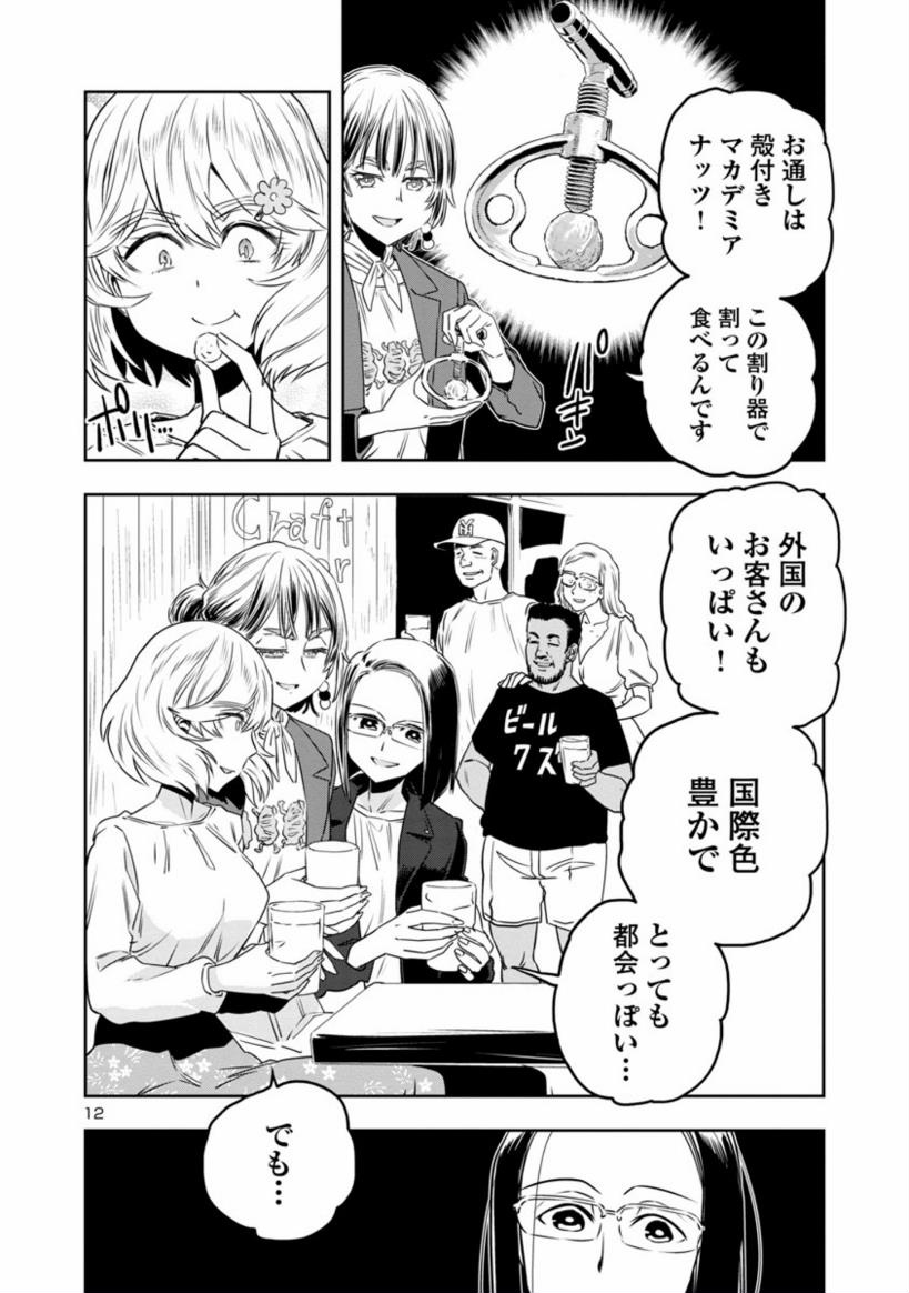 4/6 