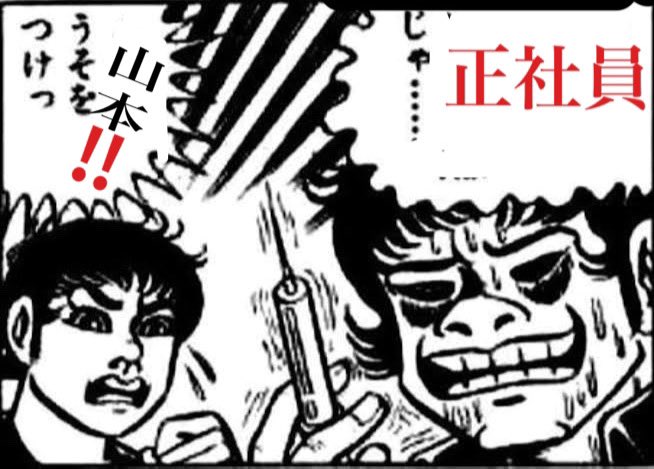 ZAP_0503's tweet photo. https://t.co/zeRJ653yLz
