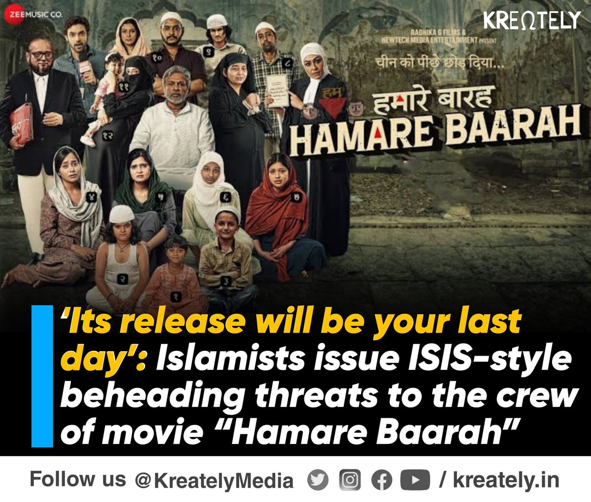 See one movie titled #HamareBarah makes them so uncomfortable that they issue a death threat to the crew members of the film. Where are the champions of freedom of expression?