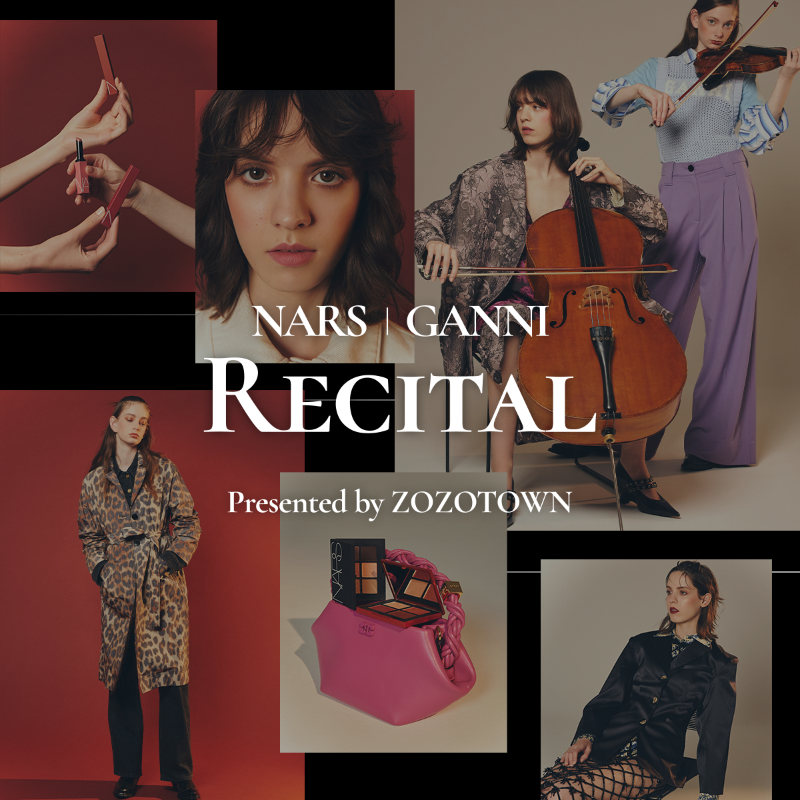 zozojp's tweet photo. ＼ゾゾ特別企画／
#NARS と #GANNI 2ブランドが奏でる最新ルックを公開中🎷✨

NARS企画限定アイテムも必見👀
https://t.co/pLVIerhyUB

さらに #プレキャン 企画も！
@zozojp をフォロー＆この投稿をリポストすると
抽選で5名様に【LOOKで使用したNARSコスメセット】をプレゼント💄

〆切:6/12㈬11:59