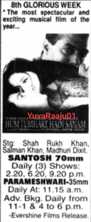 YuvaRaaju01's tweet photo. #22YearsForHumTumareHaiSanam
Starring: @iamsrk , @BeingSalmanKhan , @MadhuriDixit
Hyd - SANTOSH 70MM - 56DAYS RUN 💥 Replaced with #OmJaiJagadish
Secbad - NATARAJ - 13Days RUN Replaced with #Adrushtam https://t.co/RdTZD5pkP4