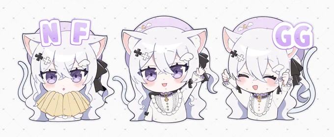 天猫にあ様のTwitchスタンプを制作させていただきました!可愛い