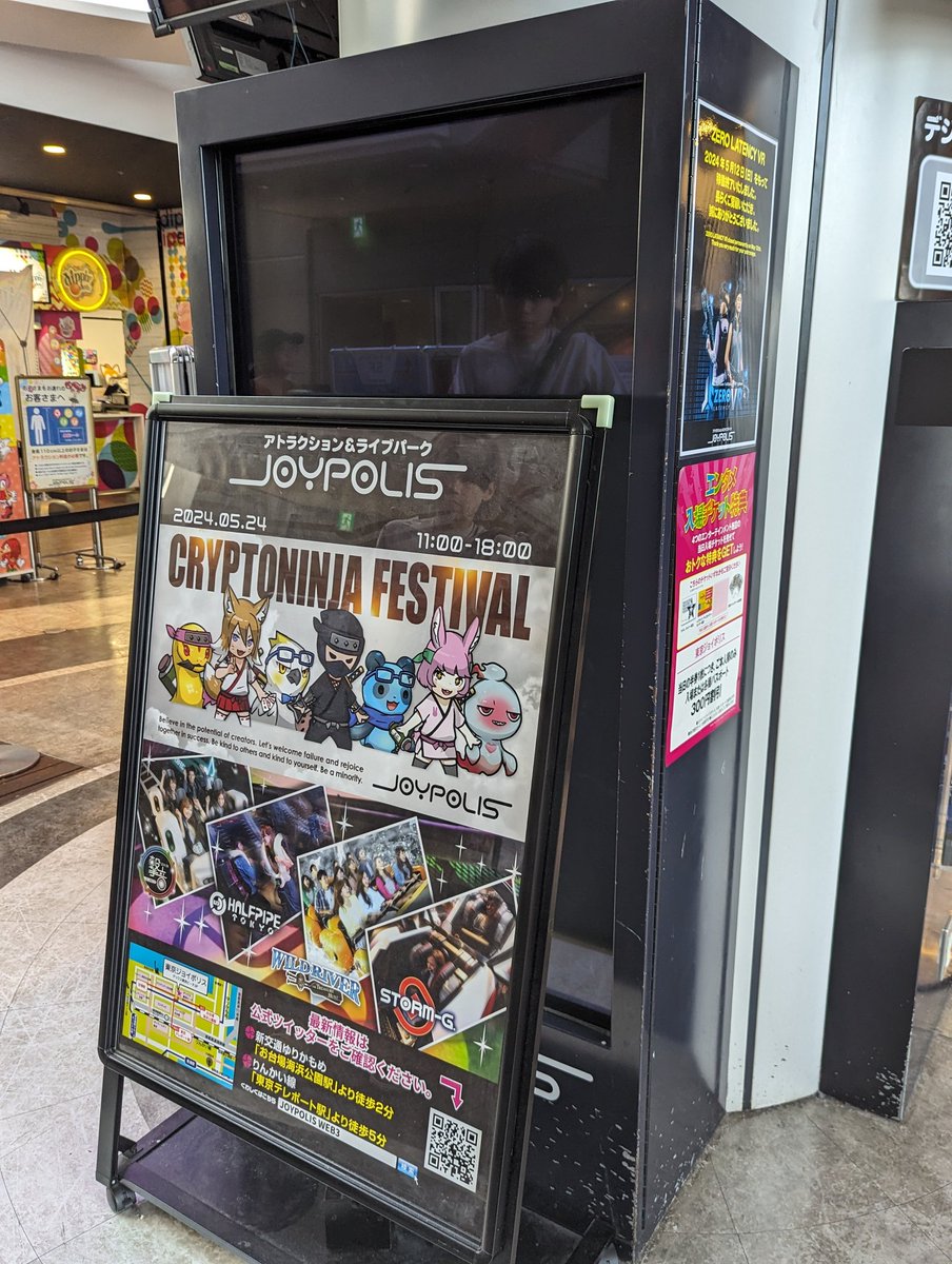 akinori151a's tweet photo. CNF参加しました✨
楽しい！！
素敵なイベントありがとうございます✨ https://t.co/TdBlP6v5i8