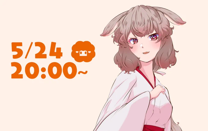 今日のめめめちゃんの配信は20:00から! #もこ田めめめ #めめアート #使えよもこ田