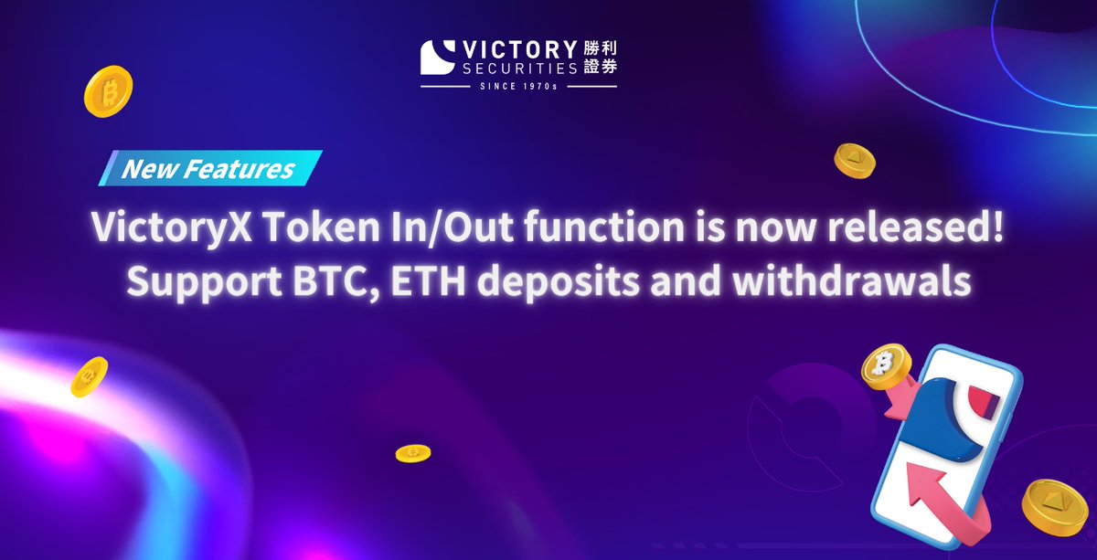 Victory Securities tweet media