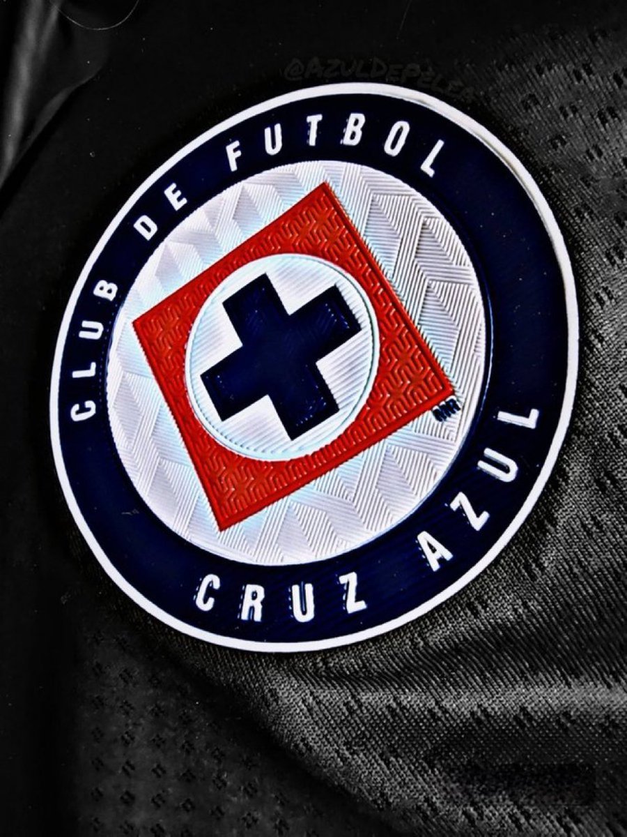 ¿Qué te provoca este escudo?