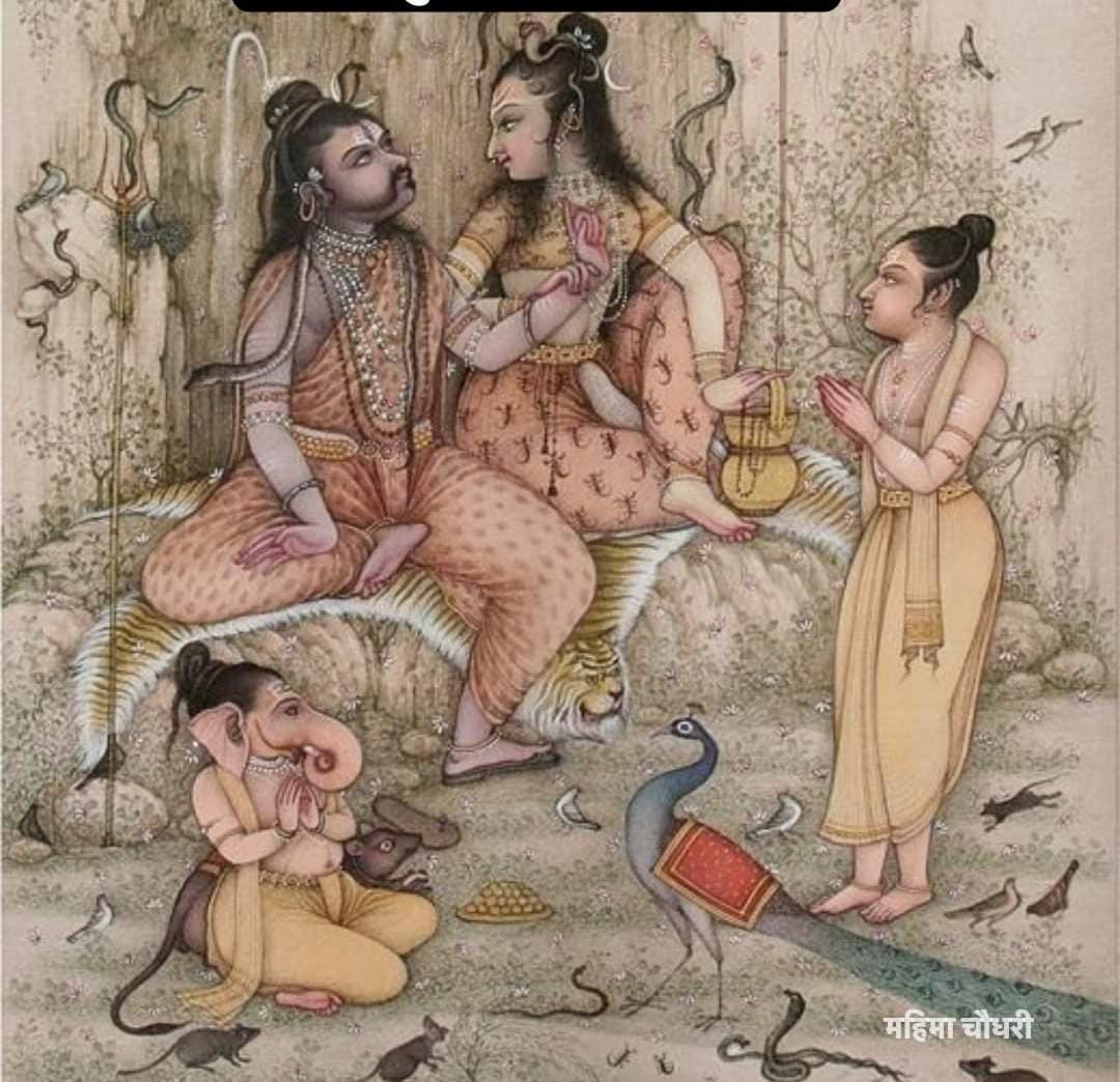 Har har Mahadev 🙏🏻🚩