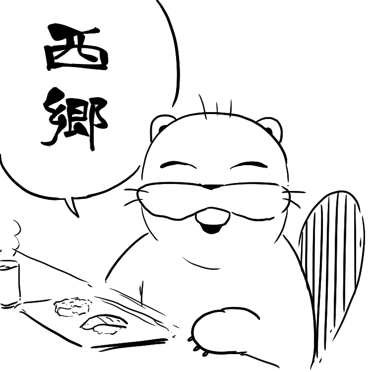 @chorotube 