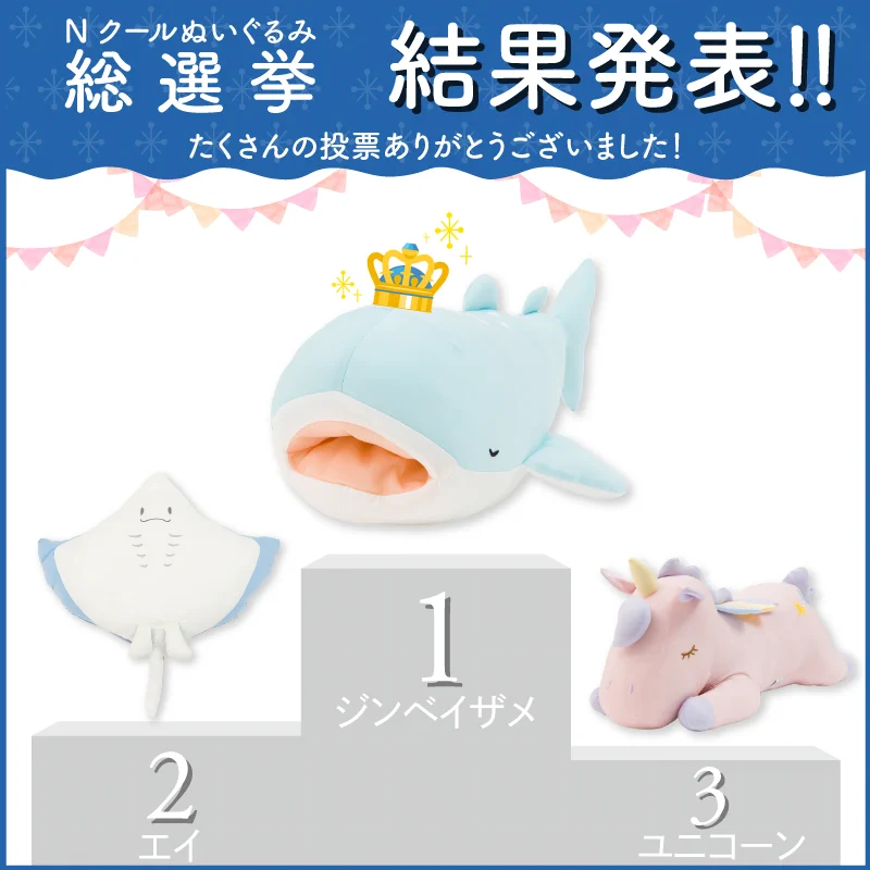 ニトリ on X: 