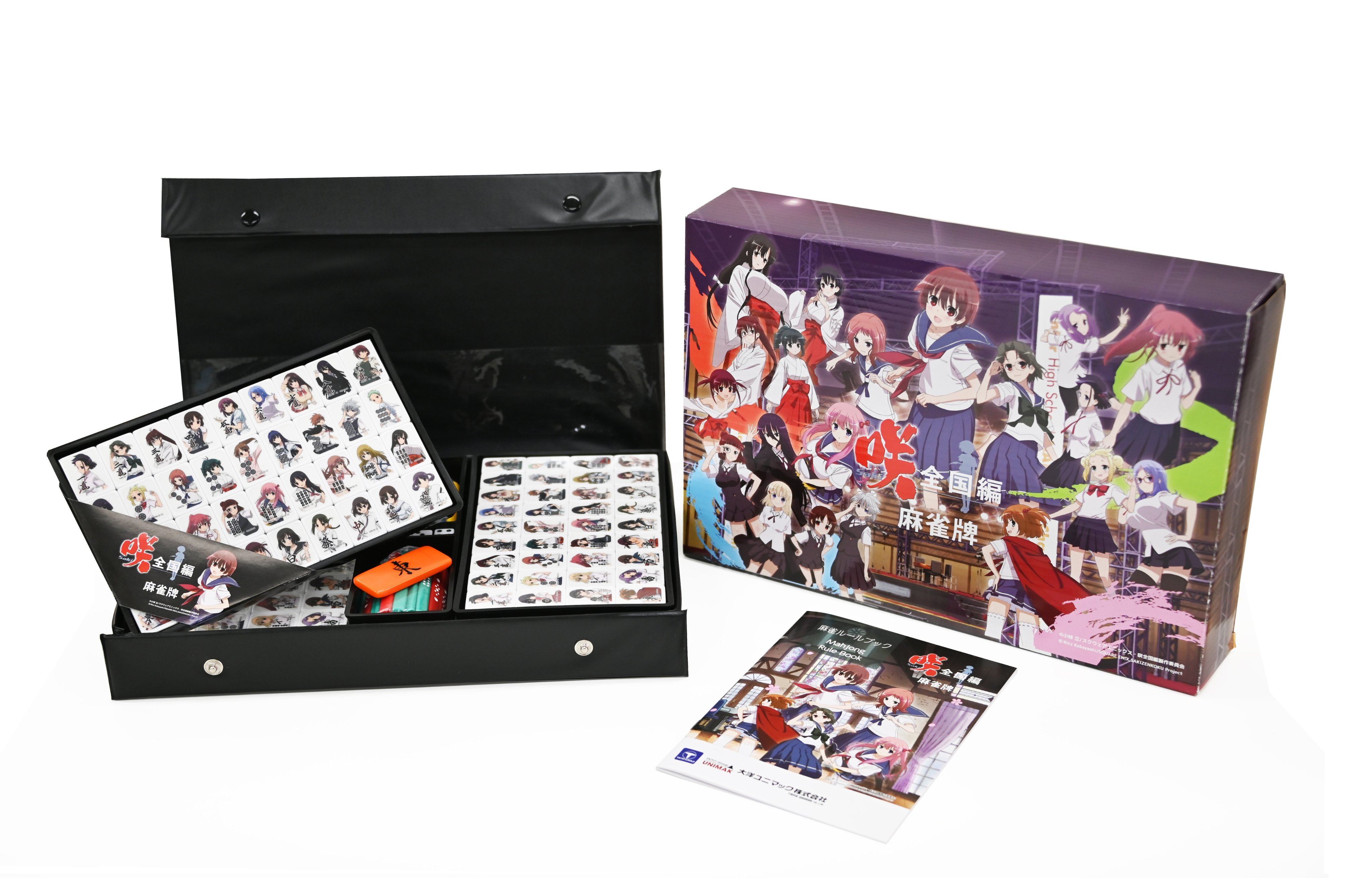 価格 ゲーム・おもちゃ・グッズ 廃盤 大洋ユニマック 麻雀牌 般若 黒牌