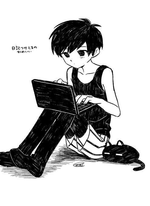 漫画楽しみだね 