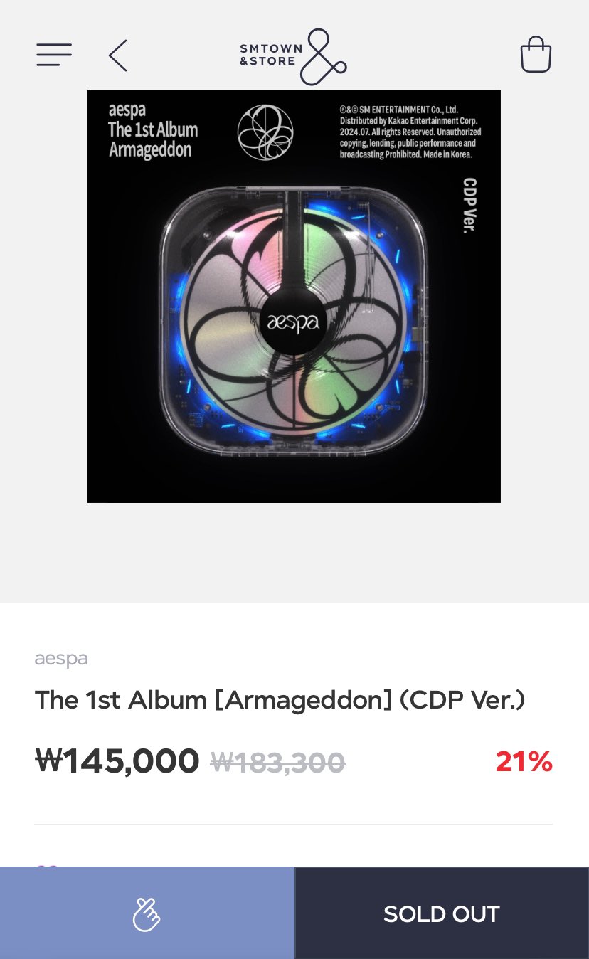 aespa Armageddon CDP