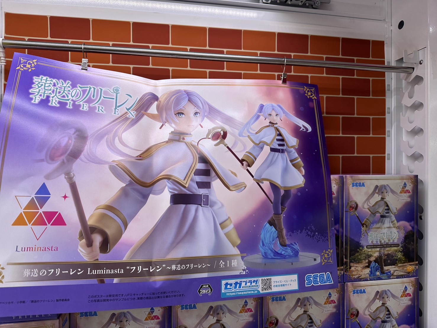 万代仙台南店 アミューズメントコーナー على X: 