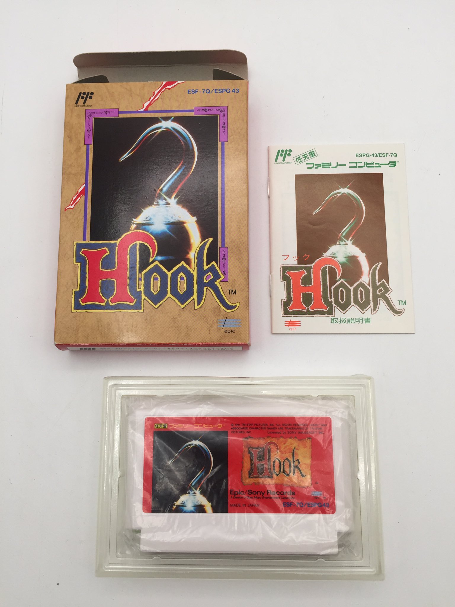 フック Hook ファミコンソフト Epic/Sony 甘辛い Records
