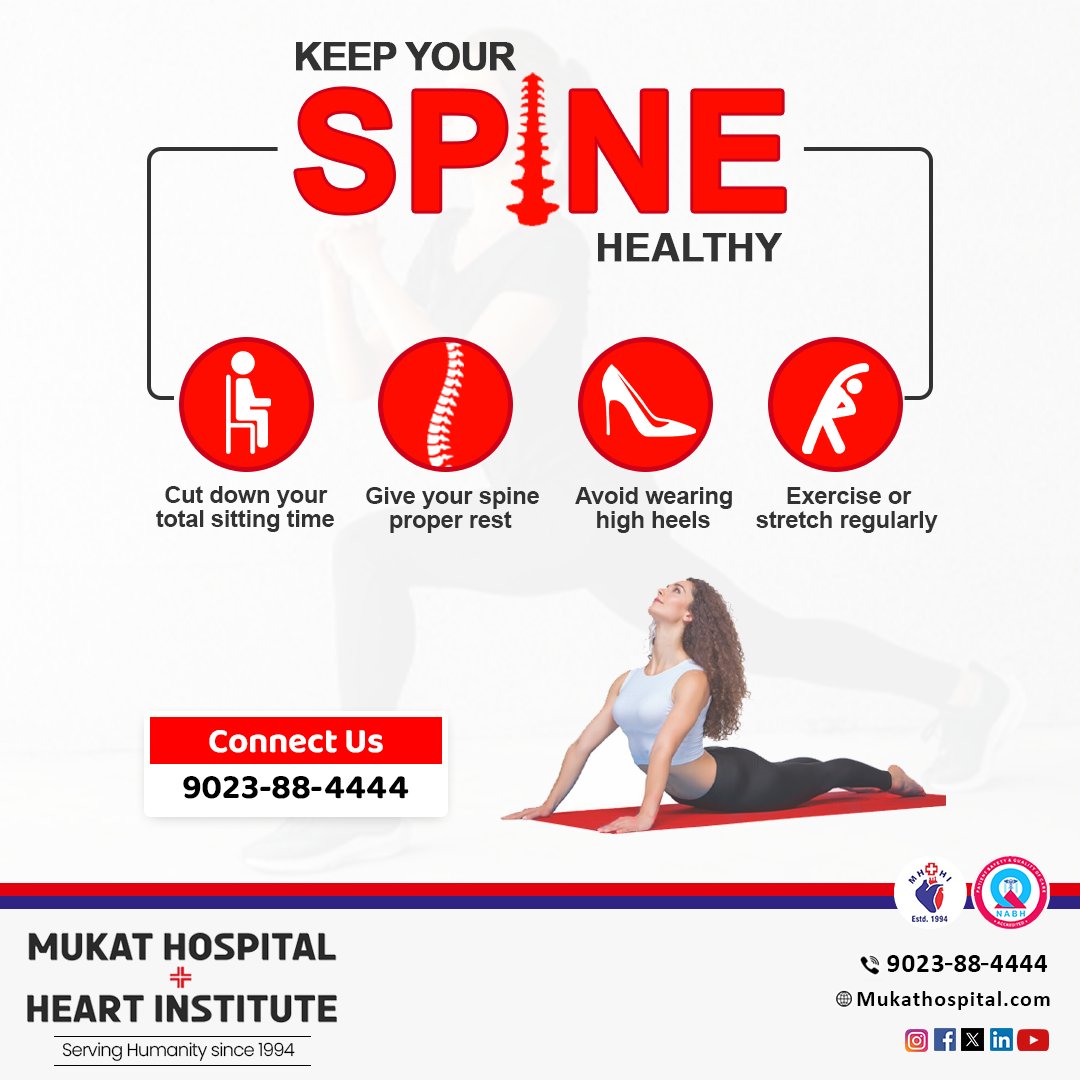 mukathospital34's tweet image. 𝗞𝗲𝗲𝗽 𝗬𝗼𝘂𝗿 𝗦𝗣𝗜𝗡𝗘 𝗛𝗲𝗮𝗹𝘁𝗵𝘆 💖

🩺🔍 𝗙𝗿𝗲𝗲 𝗮𝗺𝗯𝘂𝗹𝗮𝗻𝗰𝗲 𝗶𝗻 𝗧𝗿𝗶𝗰𝗶𝘁𝘆!!! 🚑💨
𝗕𝗼𝗼𝗸 𝗮𝗻 𝗮𝗽𝗽𝗼𝗶𝗻𝘁𝗺𝗲𝗻𝘁 𝗻𝗼𝘄! 🌍
📞 9023-88-4444
📞 095451 24000

#spinehealth #posturetips #backpainprevention #ergonomics #healthylifestyle #wellness