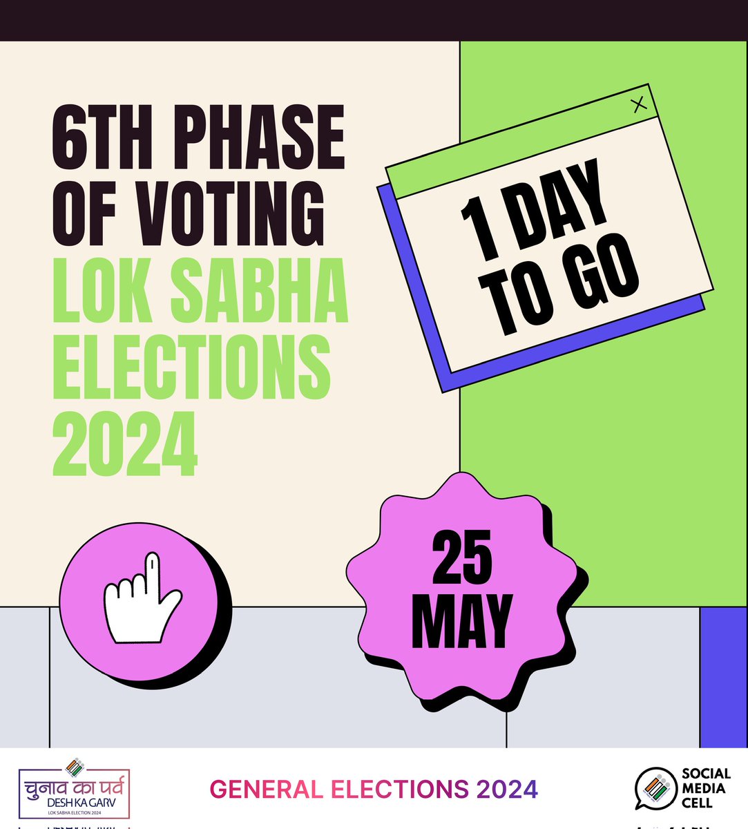 ECISVEEP's tweet photo. Are you ready to vote? 🙌✨

⏱️ 1 day to go 

🗓️ Phase 6 : 25 May, 2024 

#LokSabhaElections2024 #ChunavKaParv #DeshKaGarv #YouAreTheOne #ECI https://t.co/imgwf2O86b