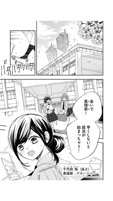 (2/15) 