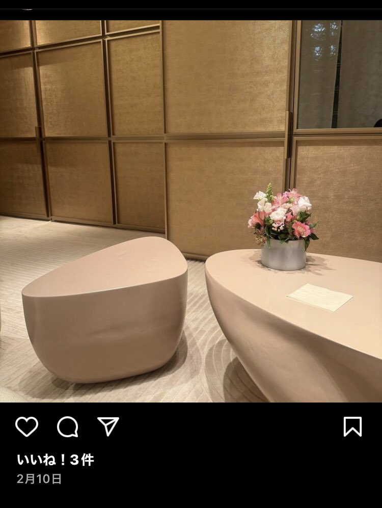 フォロワー2586人でいいね3件ってどんだけ嫌われてんwwwwww