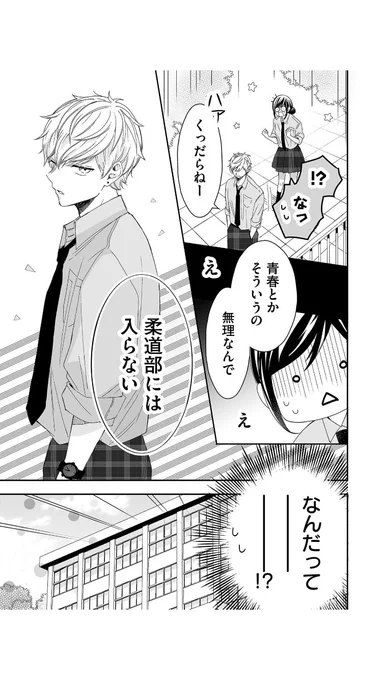 (6/15) 