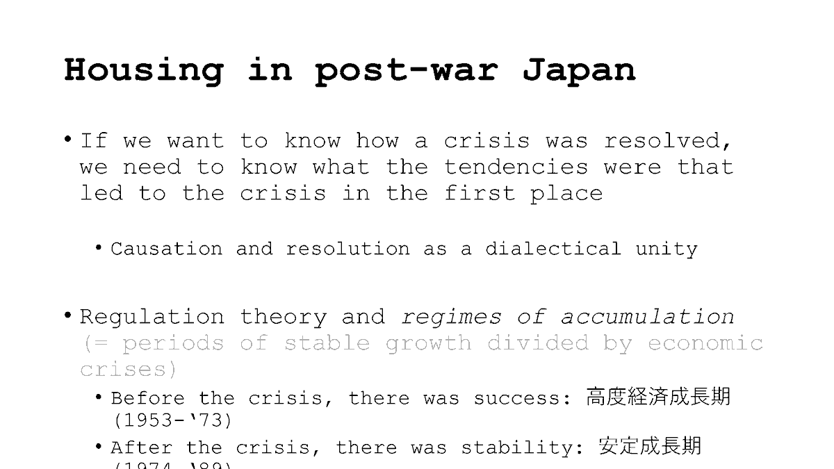 dij_tokyo's tweet photo. Thanks to everyone who attended last week's #DIJStudyGroup on the regulation of post-bubble housing insecurity in Tokyo and to our speaker Lenard Görögh for the insights into his research on housing &amp; homelessness. Check out photos &amp; slides on our website https://t.co/Kc6xHIGCoZ https://t.co/NpPoZcpkJz