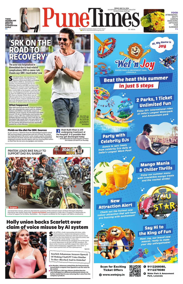 #PuneTimes front page: bit.ly/3gblple

#SRK on the road to recovery after head related complications 
#PrateikBabbar participates in bike rally in Gurgaon to support father in election campaign
SAG-AFTRA supports #ScarlettJohansson over claim of voice misuse by #AI