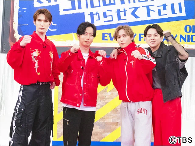 TVガイドWeb【公式】 na platformě X: „「それスノSP」Snow Man、Kis