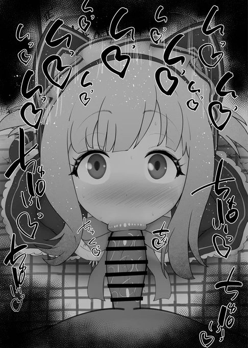 おはフェラ☀️ブルアカふぇらちお便女1409号「才羽モモイ(メイド)」 