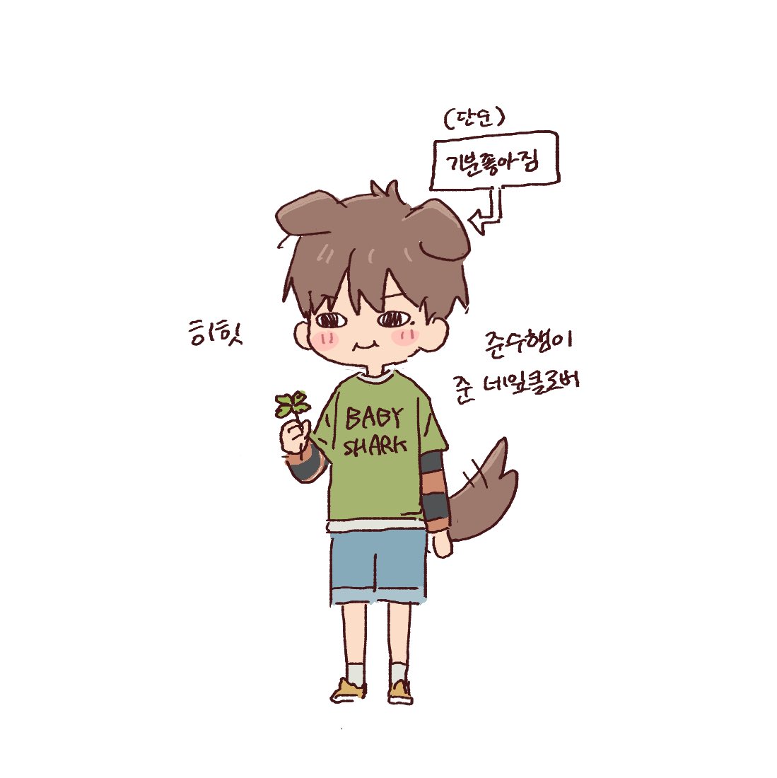 준냥이개상호 그려드렷어요 
이거는 보고싶어서 낙서함 
퉁퉁불어터진개상호 🐈‍⬛🐕