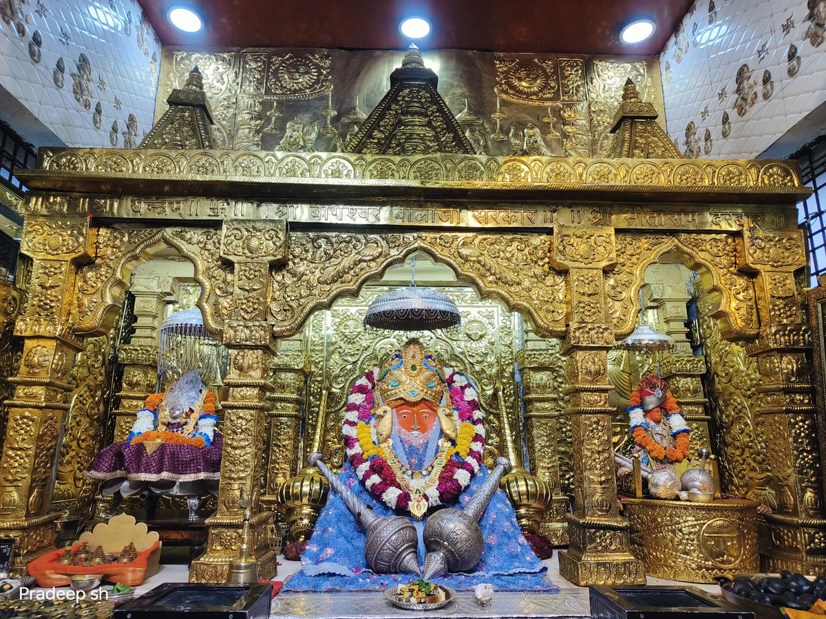 bageshwardham's tweet photo. दिव्य दर्शन श्री बाला जी सरकार
श्री बागेश्वर धाम सरकार ग्राम गढ़ा(मध्यप्रदेश)
24-05-2024
#bageshwardham
#bageshwardhamsarkar
#divyadarshan
#balaji https://t.co/yXlAyHDT4T