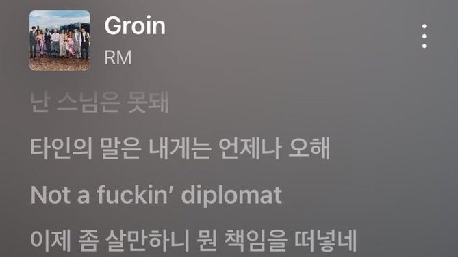 Namjoon on Groin: 'NOT A FUCKING DIPLOMAT' TELL THEM LOUDER