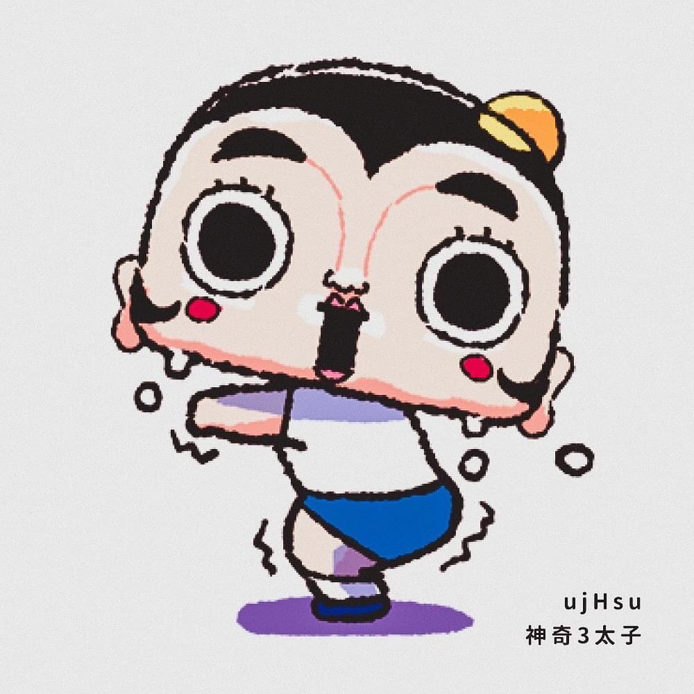 youuuFun's tweet photo. The content of Friday's plan will definitely go in the direction of eating very well. If this is the case, you should squat and exercise first, so that you can eat more and won't be fat.

神奇3太子 / LINE
https://t.co/l6F1WflmVA

#PromeAI #神奇3太子 #ujHsu #台灣行きます https://t.co/1tRF5b1jEa