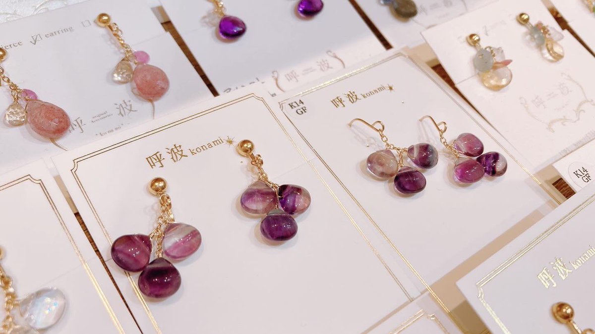 HMG_WP's tweet photo. 🥀#ハンドメイドガーデンズ 🥀
#サンシャインシティ池袋 #アルパ 1F

#Monmoi #呼波
新作のディップアートアクセサリーや、
誕生石の種類豊富な天然石アクセサリーが多数入荷致しました💎 

#ハンドメイド #hmg_cm
#handmade #accessories #kawaii
#souvenir #japan
#ikebukuro #sunshine https://t.co/T0T3j2wUwJ