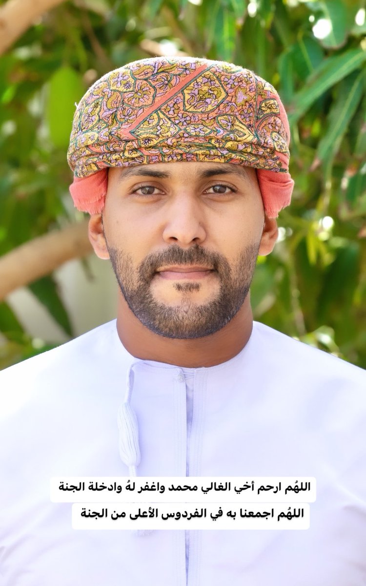 يوسف المفرجي 💰 tweet media