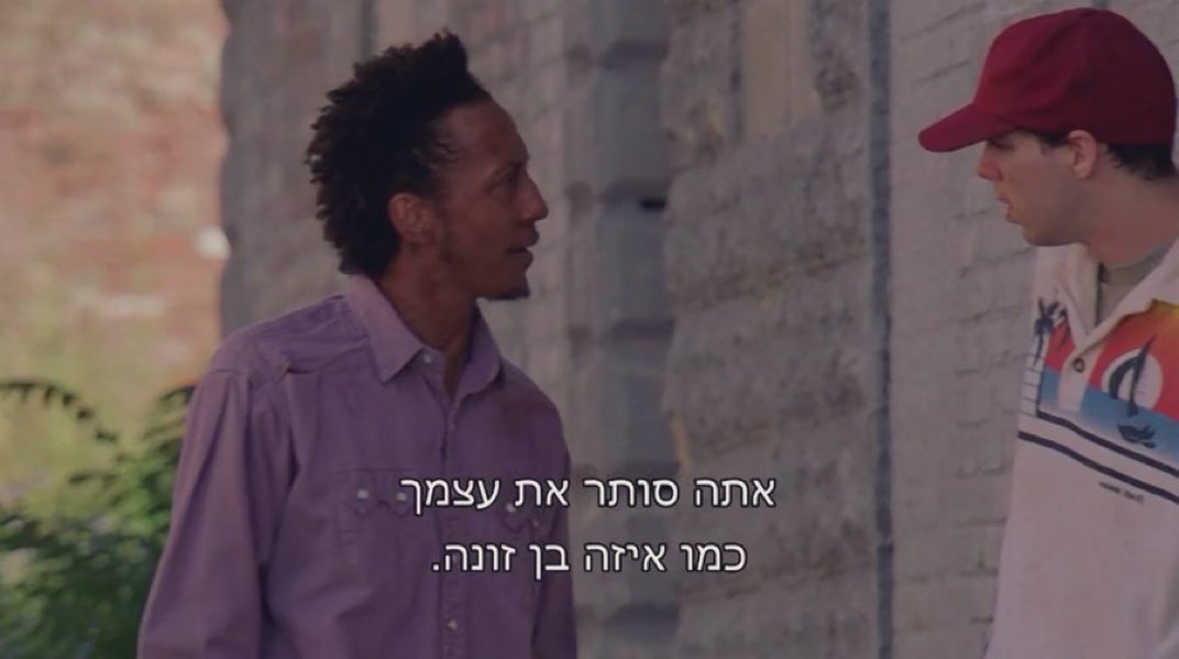 הסמויה | The Wire tweet media