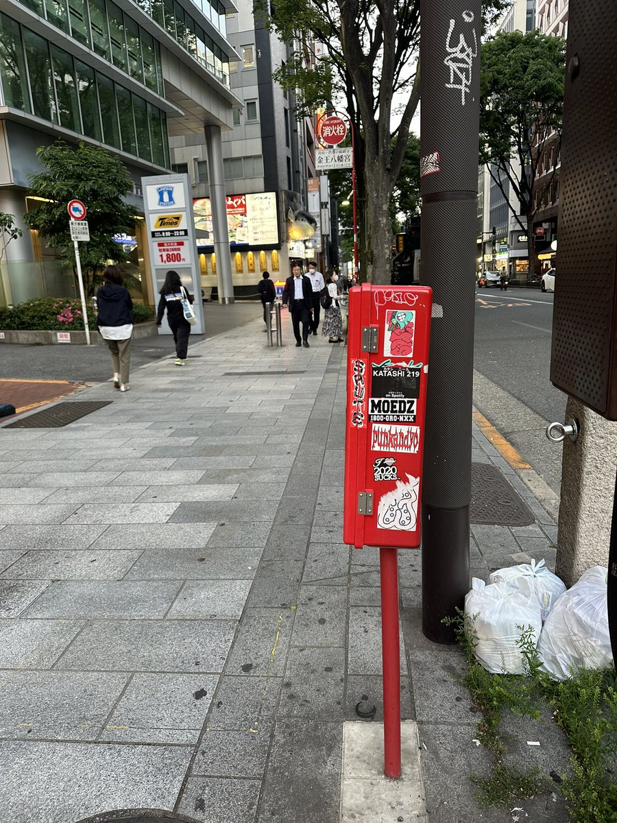sengpan001's tweet photo. Shibuya street art! https://t.co/TQ0rndBIs5