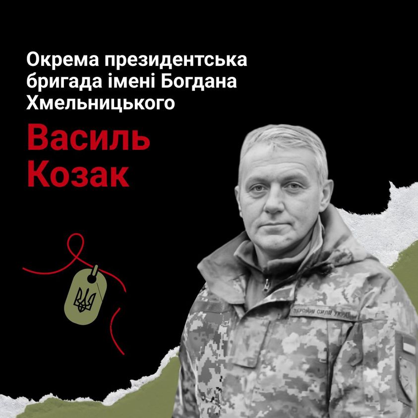 Let us keep the Defenders of Ukraine in our thoughts and prayers.  

RIP - Serhii Kuzniev, Ivan Mordovin (40), Yurii Mosiychuk (43), Vasyl Koval 47)  

In Flanders fields the poppies blow    
Between the crosses, row on row,    
That mark our place...

#ArmUkraineToWinNOW