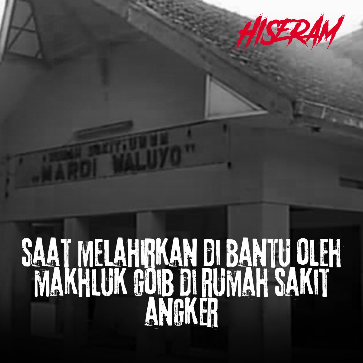 Hiseram_'s tweet photo. Seram banget lahiran di kamar mayat rs wardi waluyo blitar 😱😱

A Thread https://t.co/6CBC9FbxeX