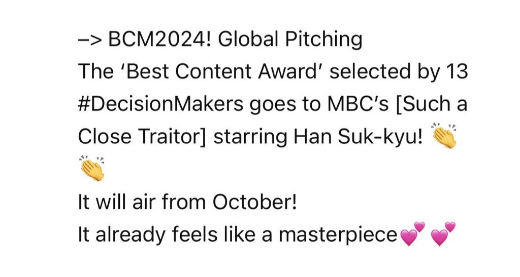 Han’s upcoming drama #SuchACloseTraitor won the 'Best Content Award' at the 18th International Busan Content Market 😍✨🫶🏻

Source: m.blog.naver.com/ek5466/2234553… 

#HanSukKyu #한석규