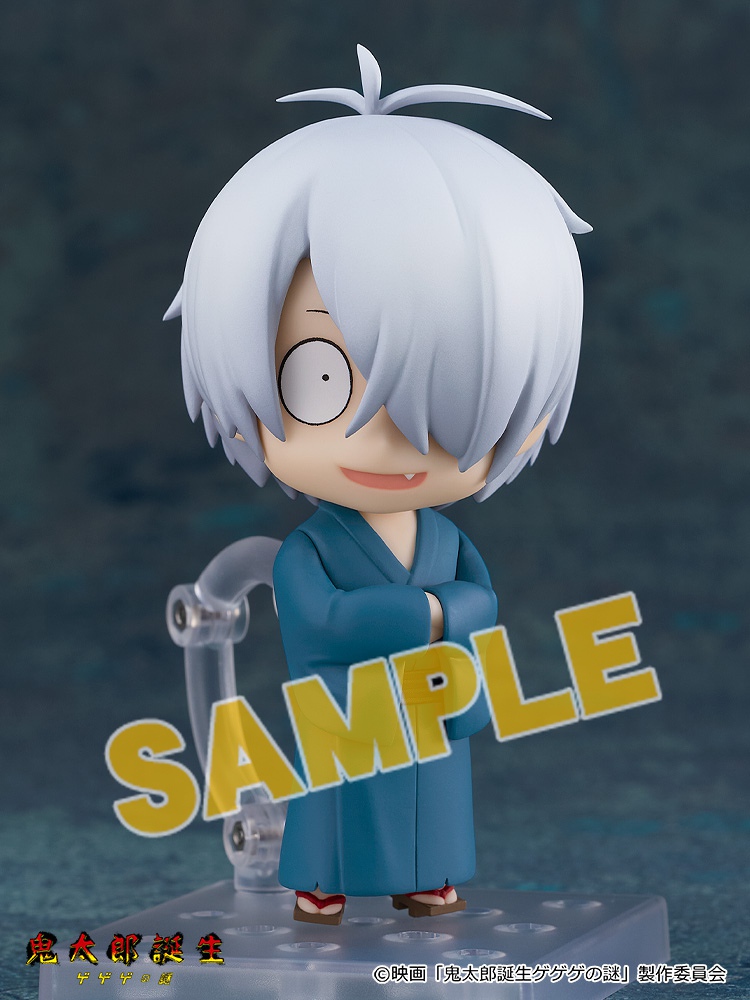 ねんどろいど 水木 鬼太郎の父 2体セット ねんどろいど 水木 鬼太郎の