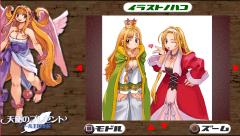 dissidianua's tweet photo. Mail time! 📭
Gust and Nippon Ichi Software: Triple Toy Box
#Rhapsody #AMusicalAdventure #MarlKingdom #PuppetPrincess #NISAmerica #マール王国の人形姫 #RhapsodyII #Gust #Disgaea #RhapsodyIII #PhantomBrave #PSP #Atelier #LaPucelle https://t.co/R35AoUhKMx