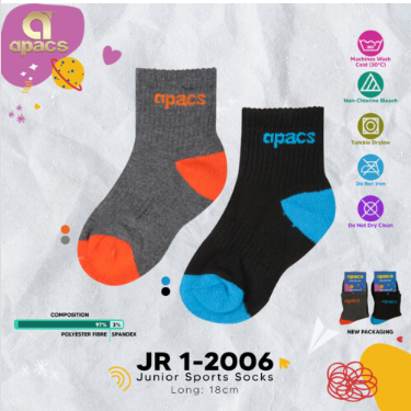 🏸ジュニア用バドミントンソックス（13cm~!!かわいい💛）🏸

なんとサイズは13cm（1歳前後）からの展開🌟
13～17cm(左)　18～22cm(右)
どちらも2足セットでお得っ🌟まだ始める前の小さいお子さんもかわいく履けます😊
LINEにてご注文お問合せお待ちしてます！
lin.ee/0rdPTzY
#ジュニア #1歳