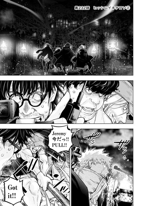 キングダム　漫画 GQkZpzGXMAA6pVd.jpg