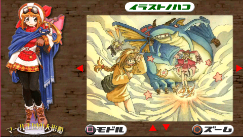 dissidianua's tweet photo. Mail time! 📭
Gust and Nippon Ichi Software: Triple Toy Box
#Rhapsody #AMusicalAdventure #MarlKingdom #PuppetPrincess #NISAmerica #マール王国の人形姫 #RhapsodyII #Gust #Disgaea #RhapsodyIII #PhantomBrave #PSP #Atelier #LaPucelle https://t.co/R35AoUhKMx