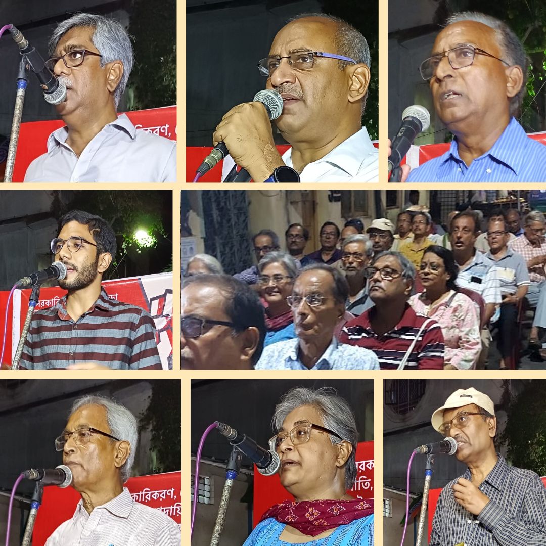 BBDBManch's tweet photo. Thanks to all who joined us at Santoshpur yesterday. Let's keep the momentum going and ensure our voices continue to be heard.
#PublicMeeting
#Santoshpur
#WeOpposeBankPrivatisation 
#VoteForChange
#VoteAgainstCorruption
#BankBachaoDeshBachaoManch https://t.co/yH4Y9HDC2T