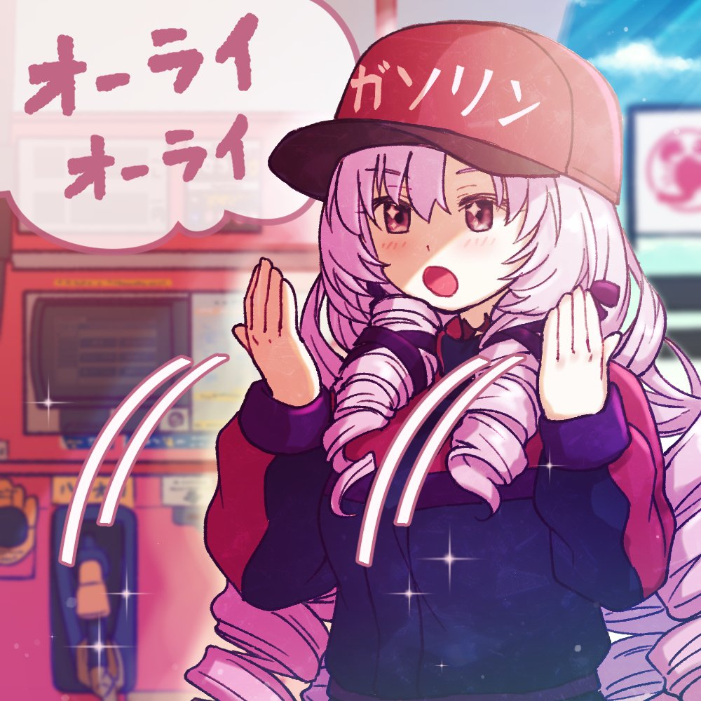 #サロメ弐周年 #サロメ百万展

弐周年おめでとうございますわ。
旧イラストでお祝い申し上げますわ。 