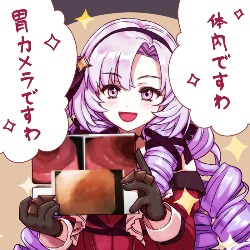 #サロメ弐周年 #サロメ百万展

弐周年おめでとうございますわ。
旧イラストでお祝い申し上げますわ。 