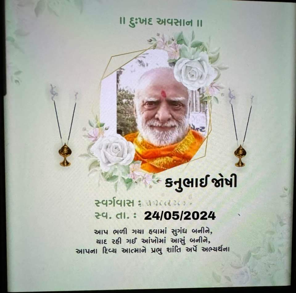 BeladiaHimmat's tweet photo. @narendramodi @TheStatesmanLtd https://t.co/Z9EtVuHC67