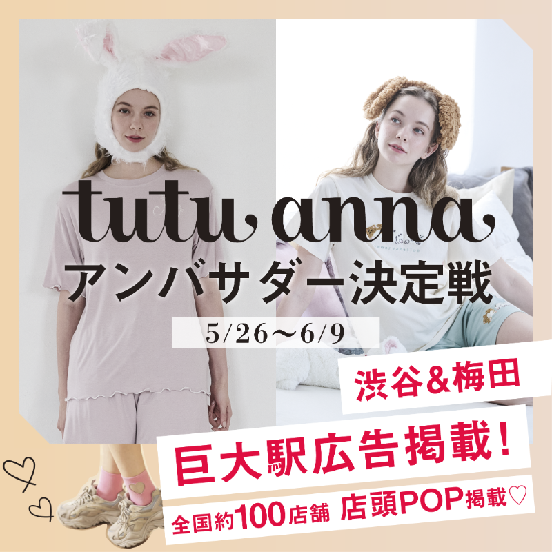 いちなな  CHUNKY HIGH-TOP SNEAKERS - Off White | ZARA United States