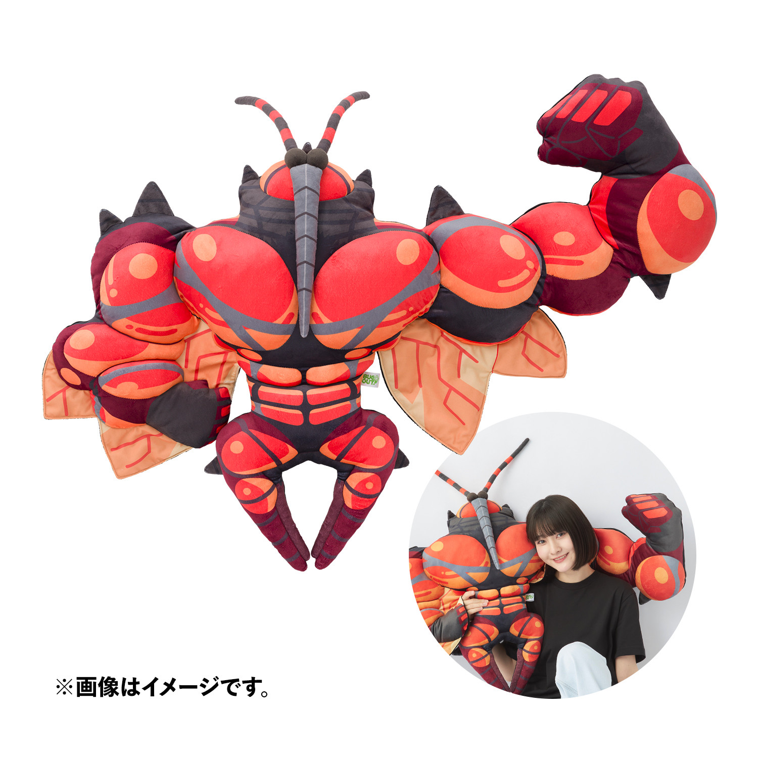 ポケモンメモ on X: 