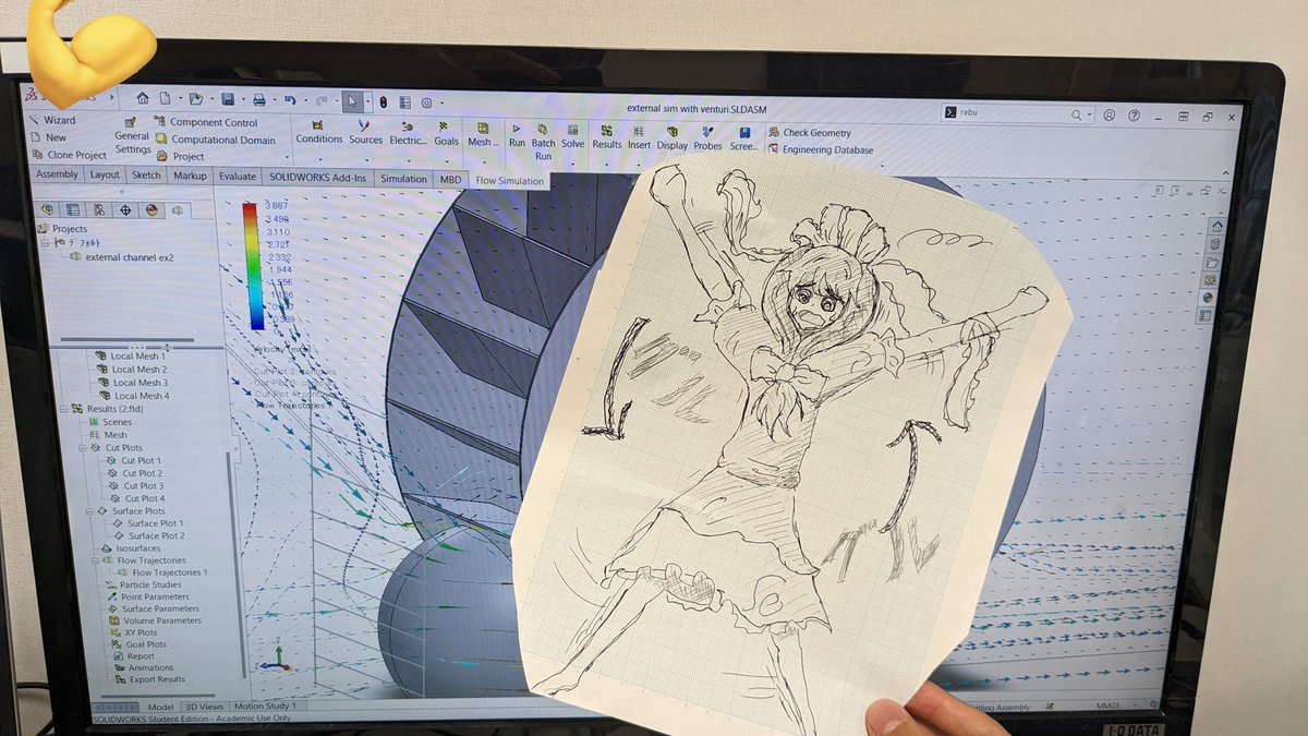 うまくいかなすぎて休憩時間に殴り描きした